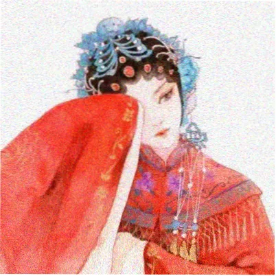 木村多江 饰演 榎本早苗